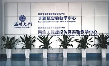 温州大学计算机与人工智能学院2022年硕士研究生招生复试咨询已开启，网络技术服务全面助力